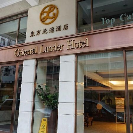 Oriental Lander Hotel Hong Kong Ngoại thất bức ảnh