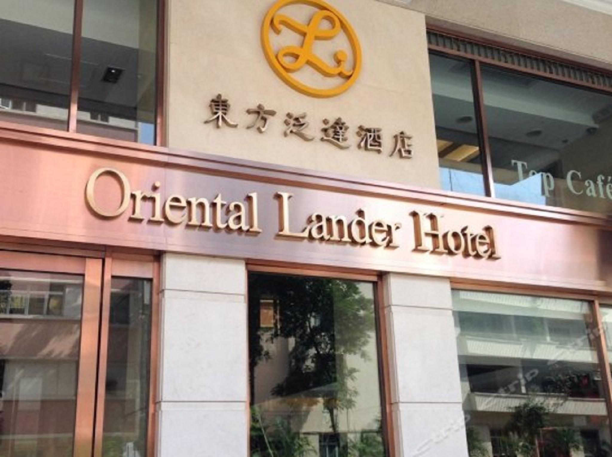 Oriental Lander Hotel Hong Kong Ngoại thất bức ảnh