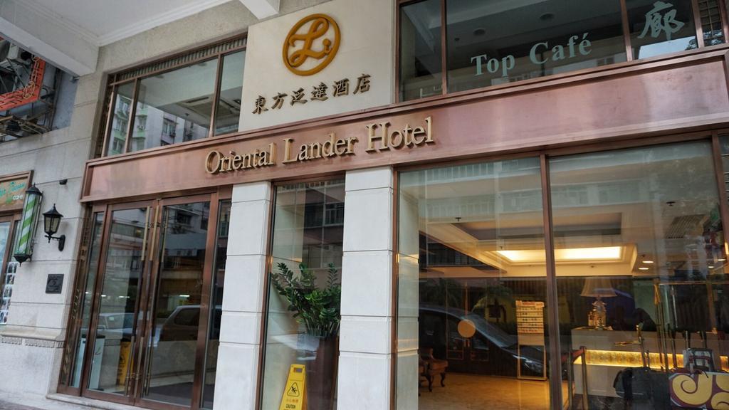 Oriental Lander Hotel Hong Kong Ngoại thất bức ảnh