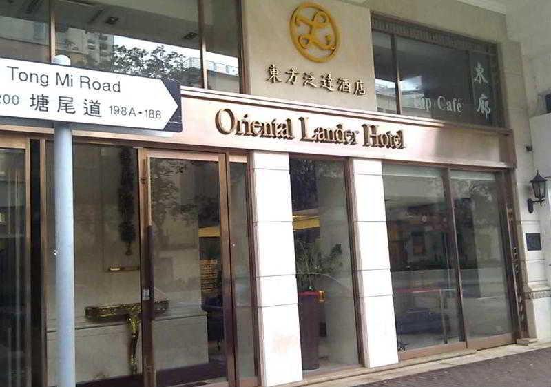 Oriental Lander Hotel Hong Kong Ngoại thất bức ảnh