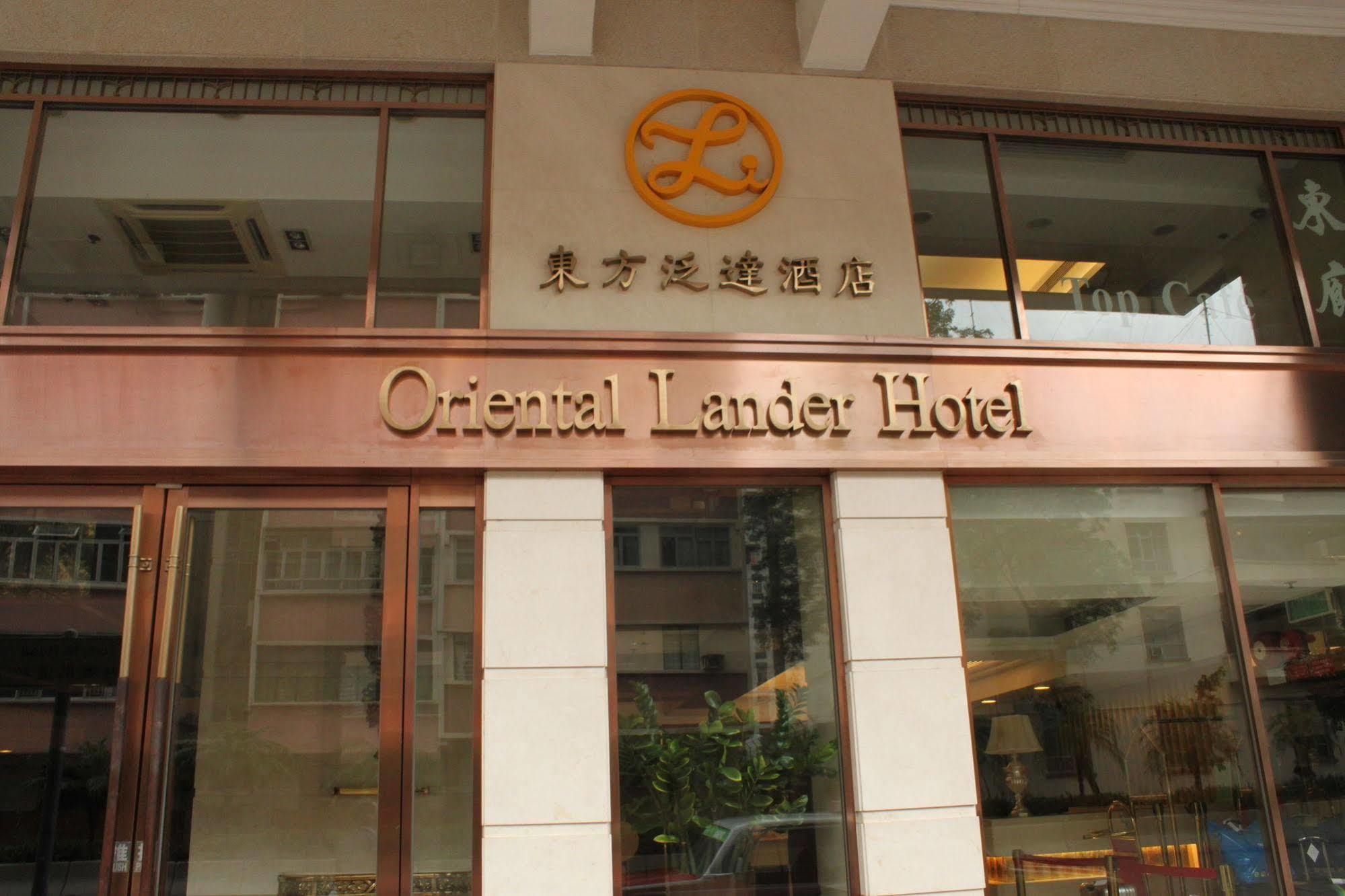 Oriental Lander Hotel Hong Kong Ngoại thất bức ảnh